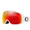 Oakley Flight Tracket XM Snow